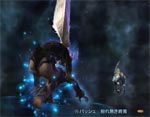 final fantasy xii quickening