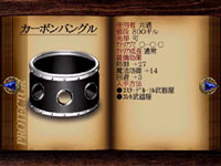 final fantasy vii armor carbon bangle