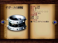 final fantasy vii armor gigas armlet