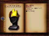 final fantasy vii accessory Hypnocrown