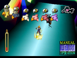 final fantasy vii chocobo races