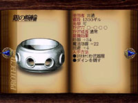 final fantasy vii armor Silver Armlet