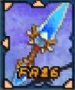 final fantasy ix Ultima Weapon card