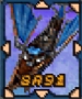 final fantasy ix Blue narciss card