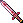 Coral Sword ATB