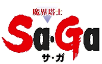 saga logo